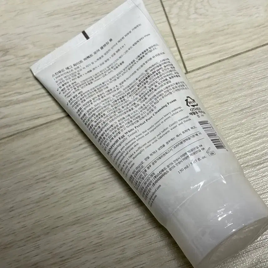 [SOLD OUT] [새상품]스킨푸드 에그 화이트 퍼펙트 포어 클렌징폼 150ml
