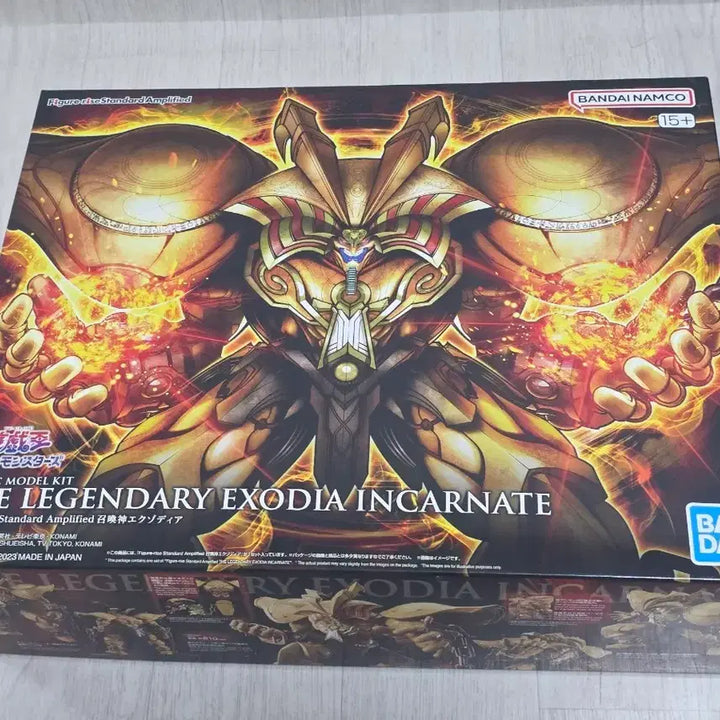 [BUNJANG] Bandai Yu-Gi-Oh! Exodia Model Kit / 반다이 유희왕 엑조디아 프라모델