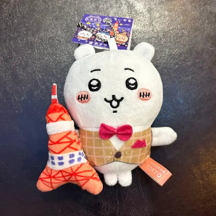 [BUNJANG] Chiikawa Tokyo Tower Limited Edition 11cm Doll Keychain / (미사용 11cm) 치이카와 도쿄타워 지역한정 인형 키링