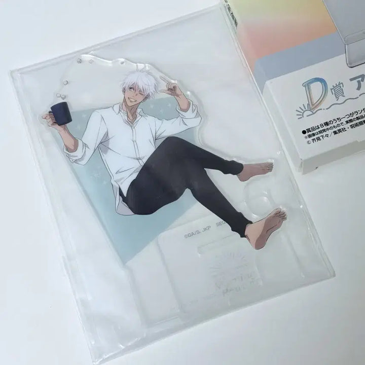 [BUNJANG] Jujutsu Kaisen Sega Lottery Morning Routine Acrylic Stand - Satoru Gojo / 주술회전 세가쿠지 모닝루틴 아크릴 스탠드 - 고죠 사토루