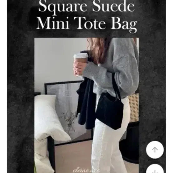 [BUNJANG] Black Suede Tote Bag New / 블랙스웨이드토트백 새상품