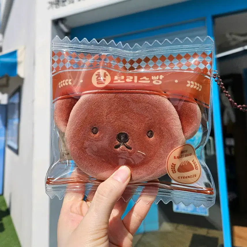 [BUNJANG] Miffy Store Gyeongju Boribbang Pouch Keyring / 경주 미피스토어 찰보리스빵 파우치 키링