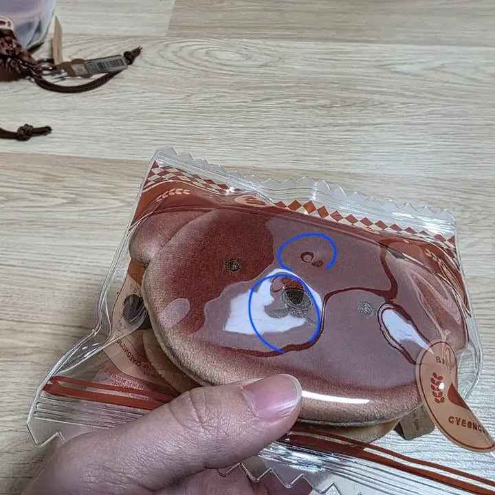[BUNJANG] Miffy Store Gyeongju Boribbang Pouch Keyring / 경주 미피스토어 찰보리스빵 파우치 키링