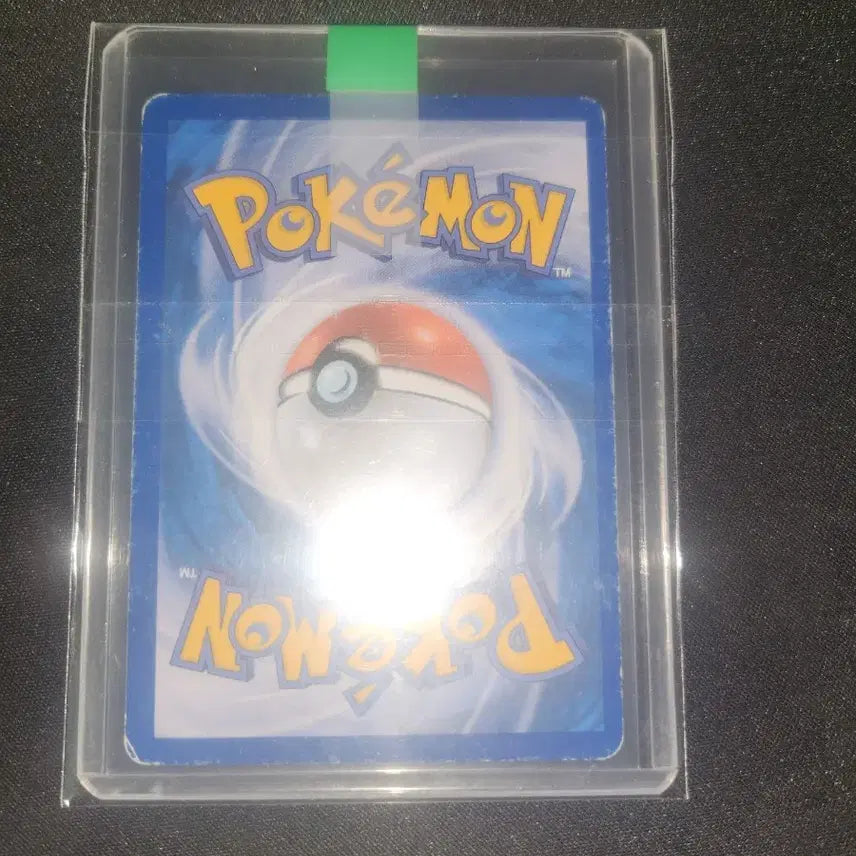 [BUNJANG] Shaymin EX Card / 심쿵 쉐이미팔아요!