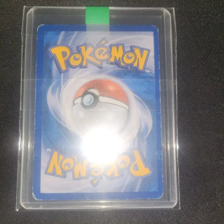 [BUNJANG] Shaymin EX Card / 심쿵 쉐이미팔아요!