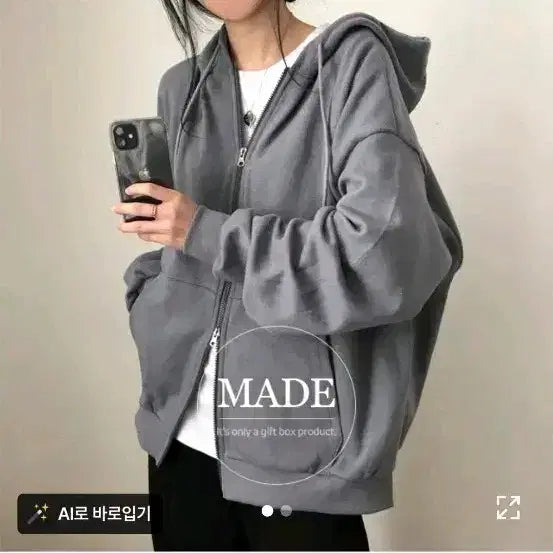 [BUNJANG] Ablie Classic Hanspoon Two-Way Hooded Zip-Up (White-Gray) / 에이블리 클래식 한스푼 투웨이 후드 집업 (백염)