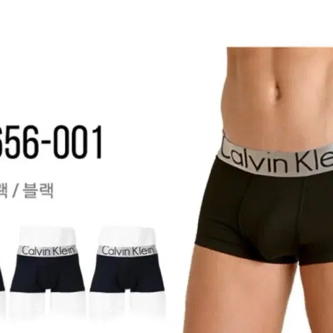 [BUNJANG] Calvin Klein Men&
