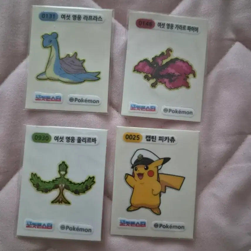 [BUNJANG] Pokemon Six Heroes 4 Types Tteobusal Bundle Set / 포켓몬 여섯영웅 4종 띠부씰