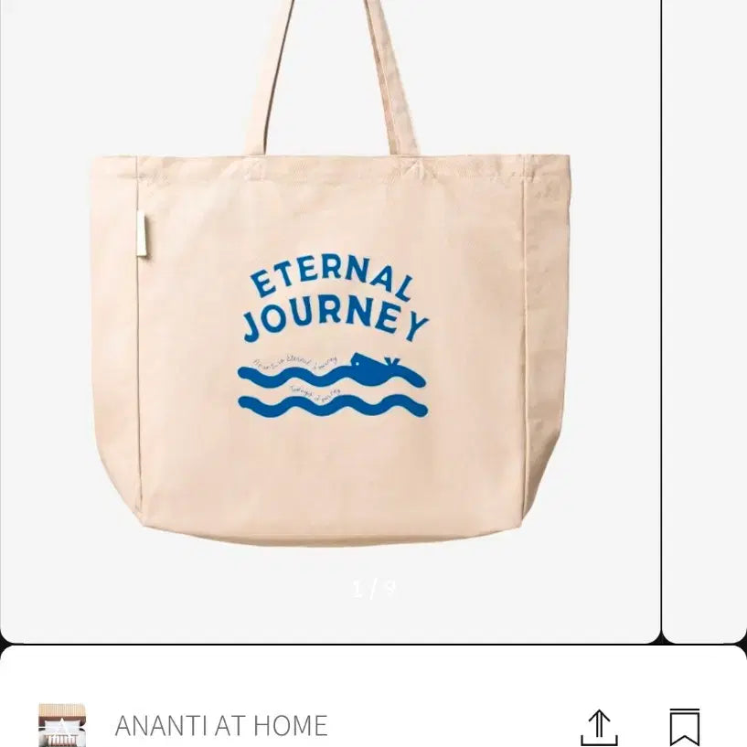 [BUNJANG] Ananti Eternal Journey Canvas Tote Bag / 아난티 이터널저니 토트백 새상품