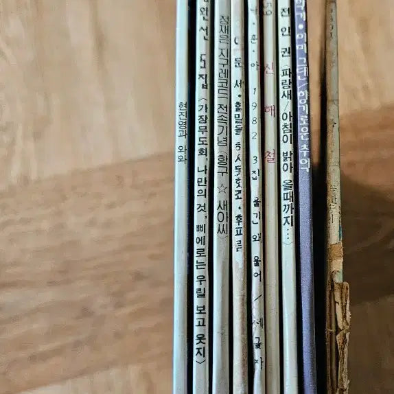 [BUNJANG] Various Korean Pop LP Collection: Lee Moon-sae, Shin Hae-chul, Jeon In-kwon, Hyun Jin-young / 한국 가요 LP 음반 모음  이문세.신해철 전인권.현진영