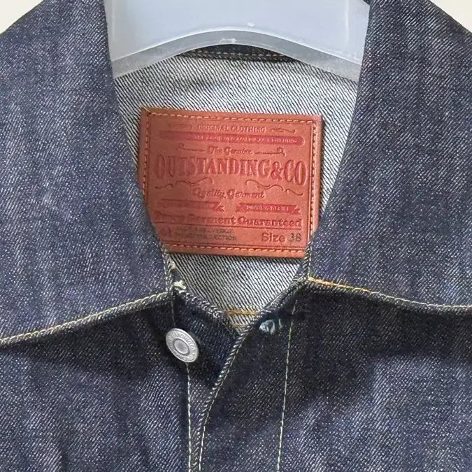 [BUNJANG] Outstanding 2nd Selvedge Jacket Size 38 / 아웃스탠딩 2nd 셀비지 자켓 38사이즈