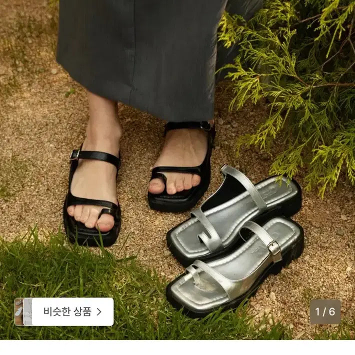 [BUNJANG] Sesto Square Toe Flip Flops Black / 세스띠 스퀘어토 플립플랍