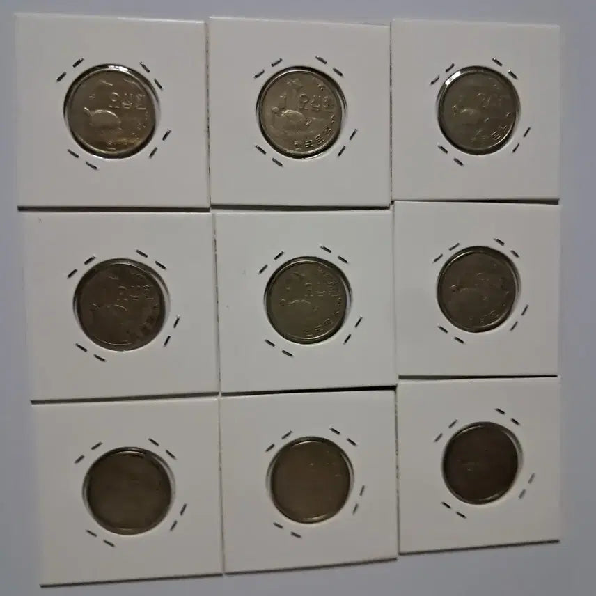 [BUNJANG] 1959 50 Hwan Coins (9 pcs) / 1959년 50환 9개
