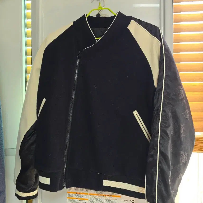 [SOLD OUT] 생활한복 세연한복 단청 야구점퍼