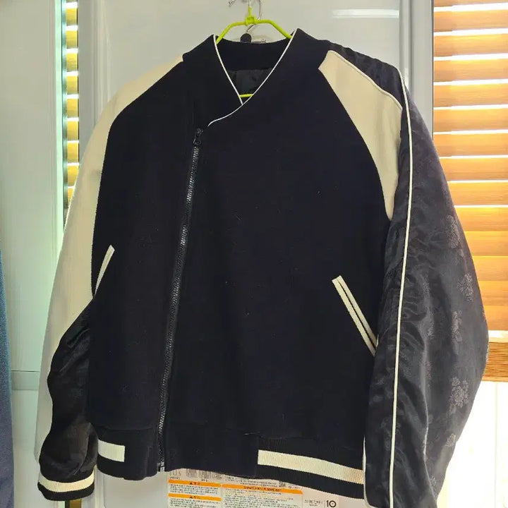 [SOLD OUT] 생활한복 세연한복 단청 야구점퍼
