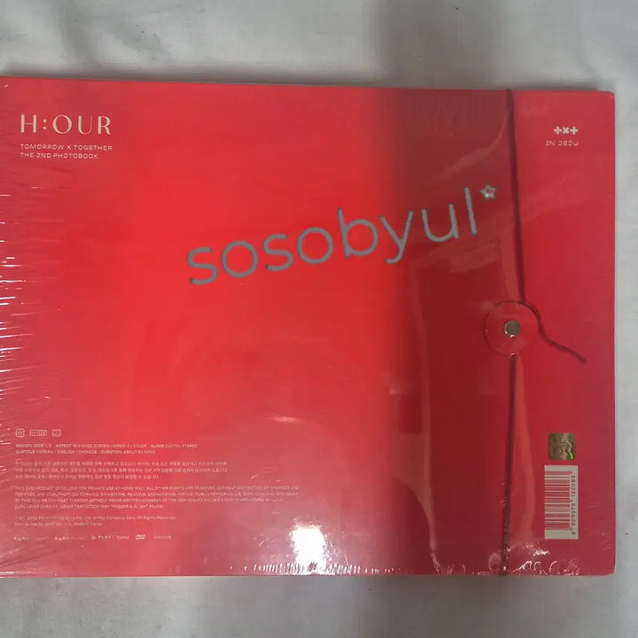 [BUNJANG] TXT H:OUR Season 2 Photobook &amp; DVD Bundle (Sealed) / (미개봉)TXT H:OUR 두 번째 포토북 포토북 DVD Tomorrow