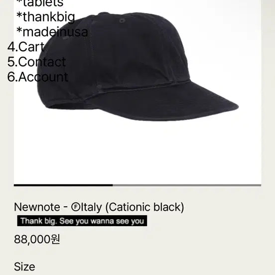 [BUNJANG] Tefstores Ball Cap / tefstores 테프스토어즈 볼캡