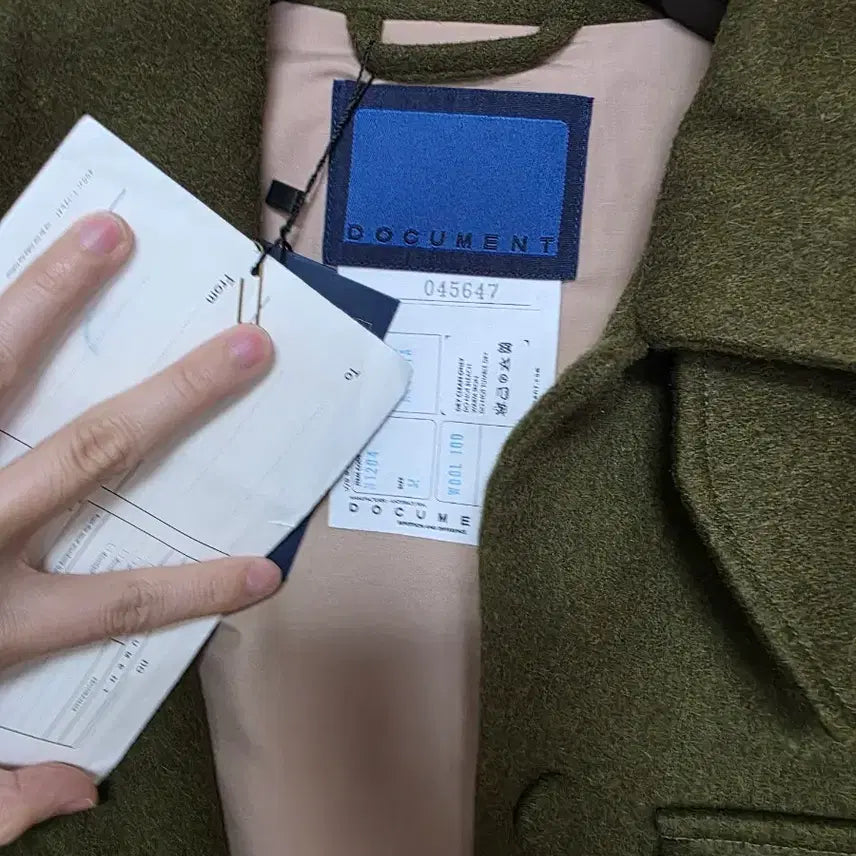 [BUNJANG] Document CPO Jacket / 도큐먼트 cpo 자켓 판매합니다