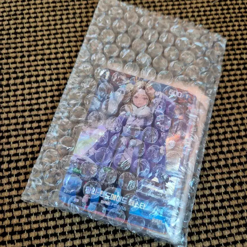 [BUNJANG] Nibel Arena Special Booster Pack 2025 UR All Types Set / (니벨아레나) 스페셜 부스터팩 2025 UR 20장 전종