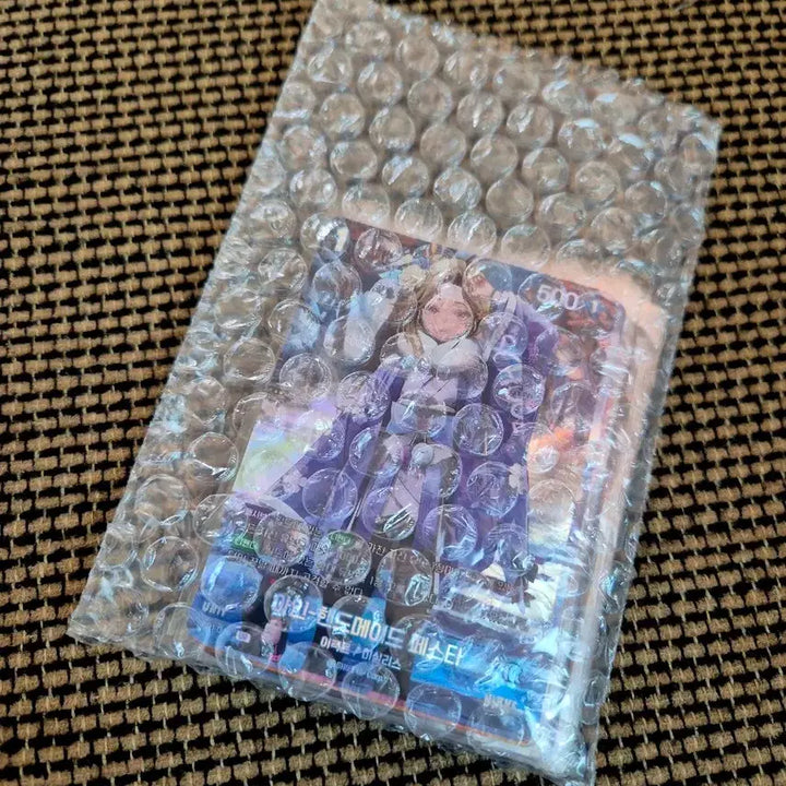 [BUNJANG] Nibel Arena Special Booster Pack 2025 UR All Types Set / (니벨아레나) 스페셜 부스터팩 2025 UR 20장 전종