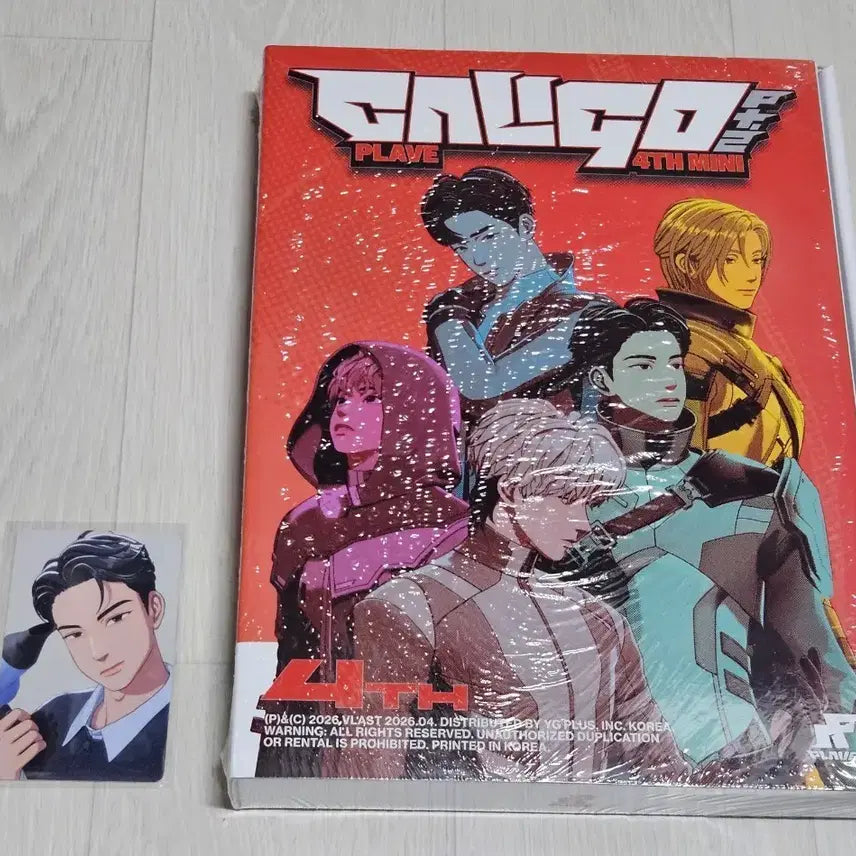 [BUNJANG] PLAVE Calypsto Buffz POB + Photobook (Hamin) / 플레이브 칼파투 버프즈 미공포+포토북 양도(하민)