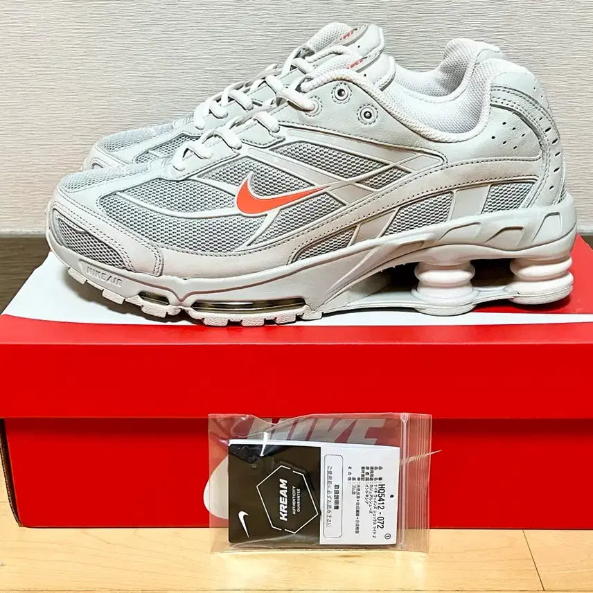 [BUNJANG] Nike Shox Ride 2 Light Bone Tough Orange / [275] 나이키 샥스 라이드 2 라이트 본 앤 터프 오렌지