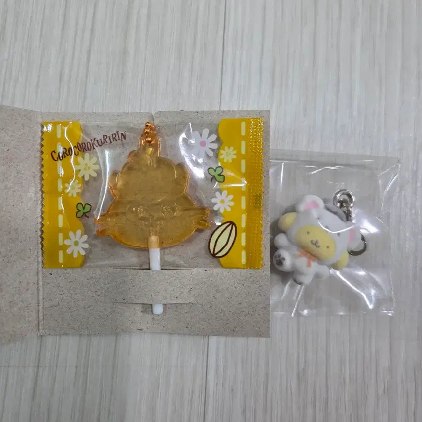 [BUNJANG] Bandai Kuririn Candy Charm Keychain &amp; Pompompurin Snow Fluffy Gacha Keychain Set / 반다이 쿠리링 캔디참 키링 + 폼폼푸린 스노우 플러피 가챠
