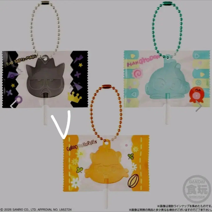 [BUNJANG] Bandai Kuririn Candy Charm Keychain &amp; Pompompurin Snow Fluffy Gacha Keychain Set / 반다이 쿠리링 캔디참 키링 + 폼폼푸린 스노우 플러피 가챠