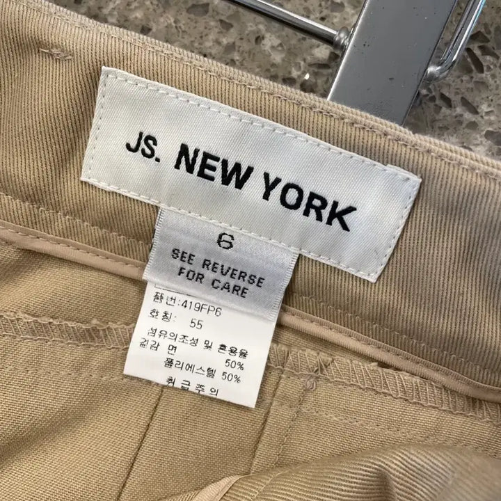 [BUNJANG] JS New York Cotton Cargo Pants / 제이에스뉴욕 면바지