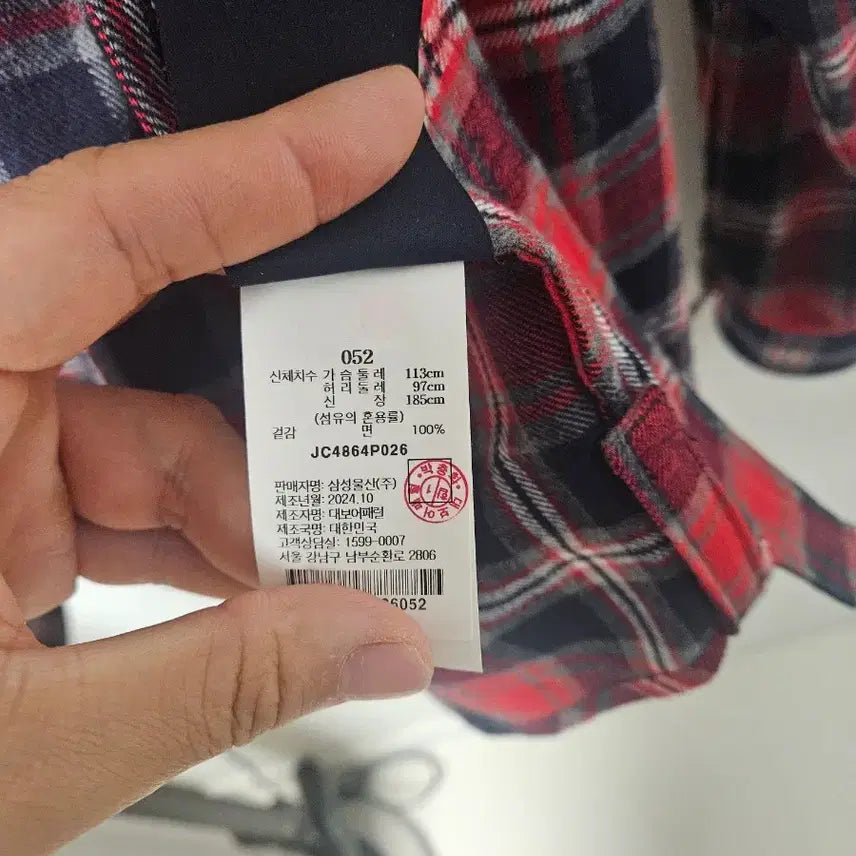 [BUNJANG] Juun.J 24FW Red Check Shirt Size 52 / [준지] 24fw레드 체크셔츠 팝니다(52)