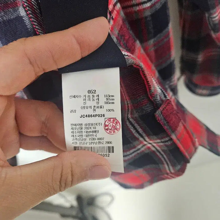 [BUNJANG] Juun.J 24FW Red Check Shirt Size 52 / [준지] 24fw레드 체크셔츠 팝니다(52)