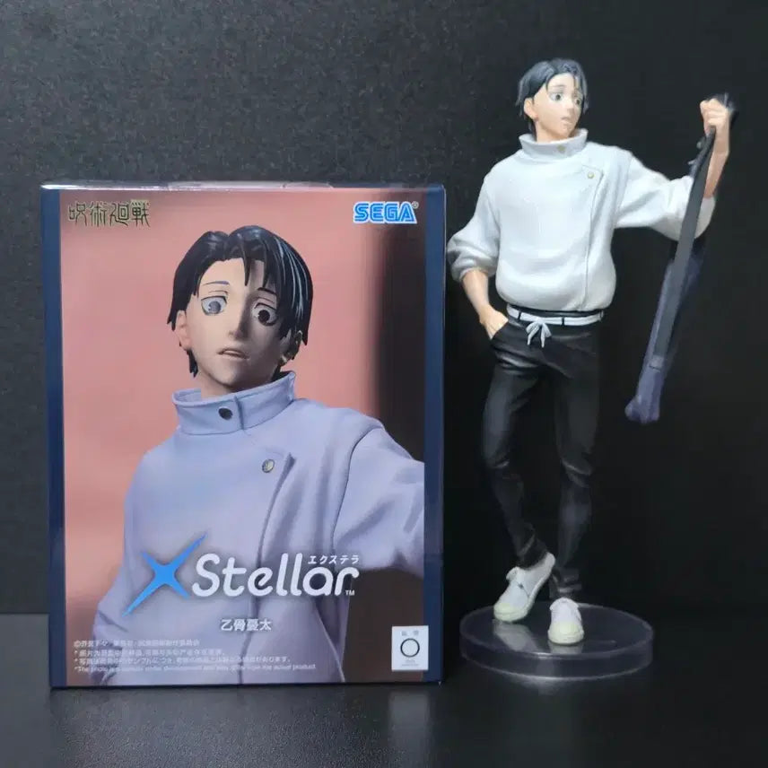 [BUNJANG] Jujutsu Kaisen Yuta Okkotsu xstellar Figure / 주술회전 옷코츠 유타 xstellar 피규어