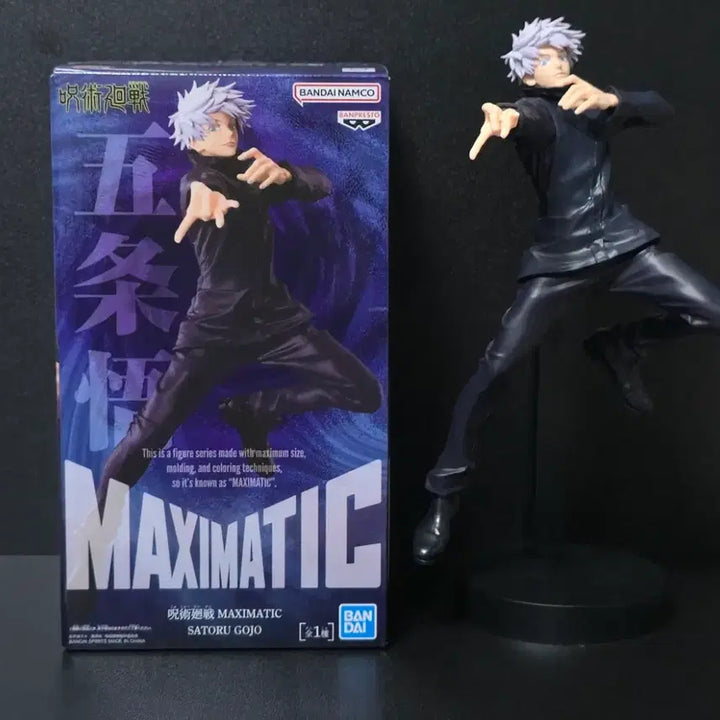 [BUNJANG] Jujutsu Kaisen Satoru Gojo Maximatic Figure / 주술회전 맥시매틱 고죠 사토루 피규어