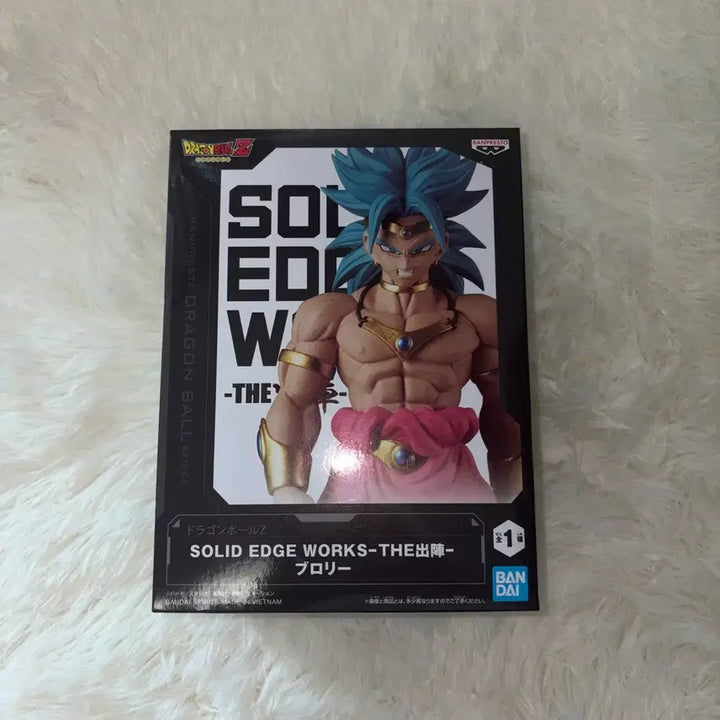 [BUNJANG] Banpresto Dragon Ball Broly Figure / 반프레스토 드래곤볼 브로리 피규어