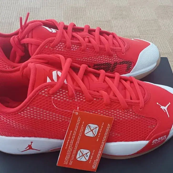[BUNJANG] Nike Luka 77 Basketball Shoes Size 290 / (290)나이키농구화 루카77