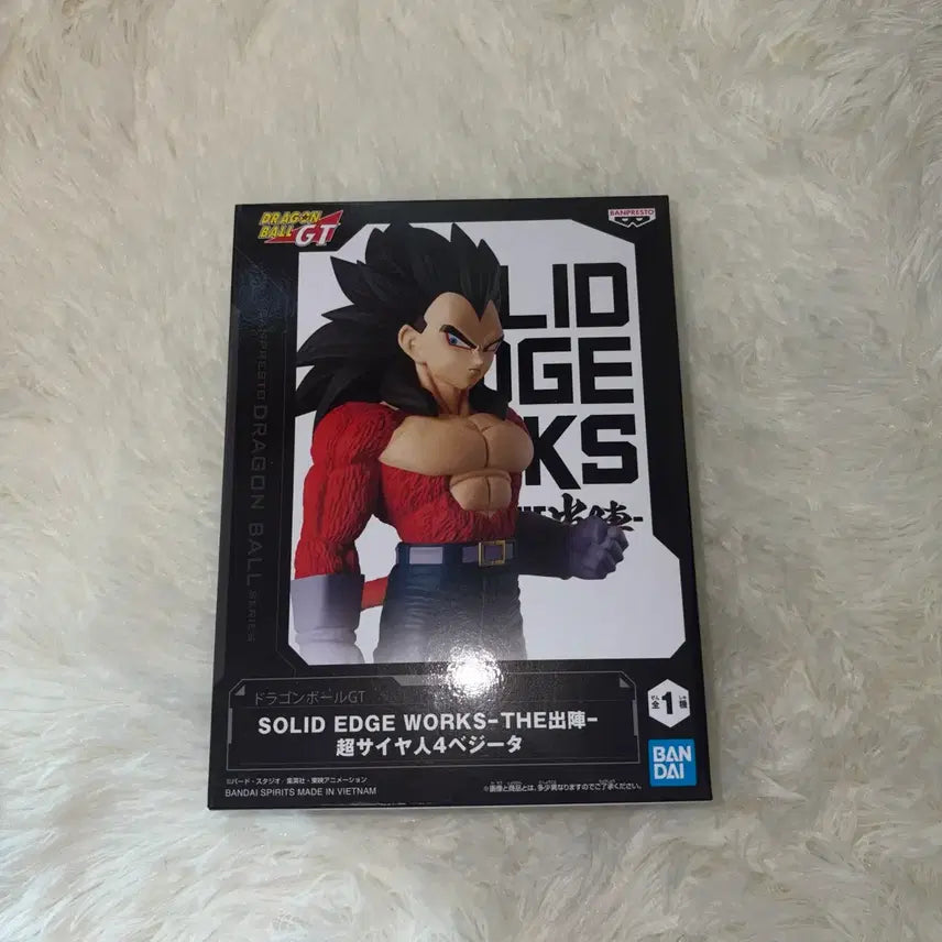[BUNJANG] Banpresto Dragon Ball GT Vegeta Figure / 반프레스토 드래곤볼 GT 베지터 피규어