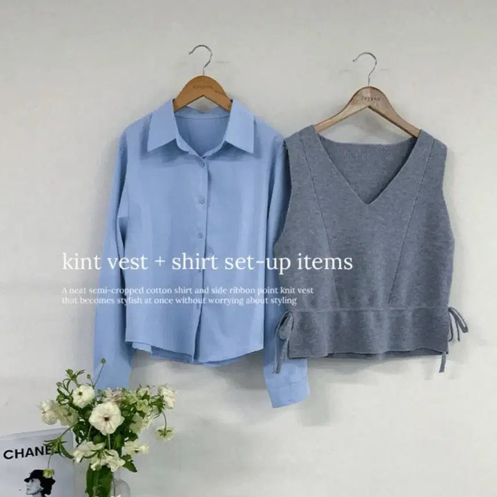 [BUNJANG] Sora Shirt &amp; Gray Vest Set / 소라 셔츠&amp;그레이 조끼/FREE(44~55반)