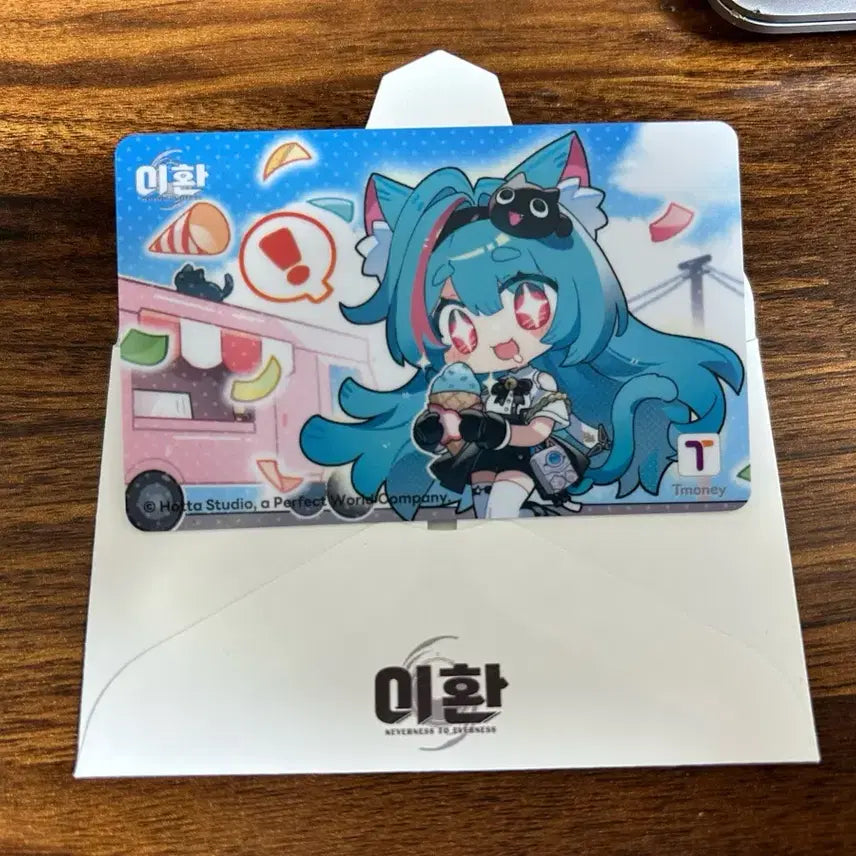 [BUNJANG] Lee Hwan Hongdae Limited Edition T-money Card / 이환 홍대 한정판 티머니 카드