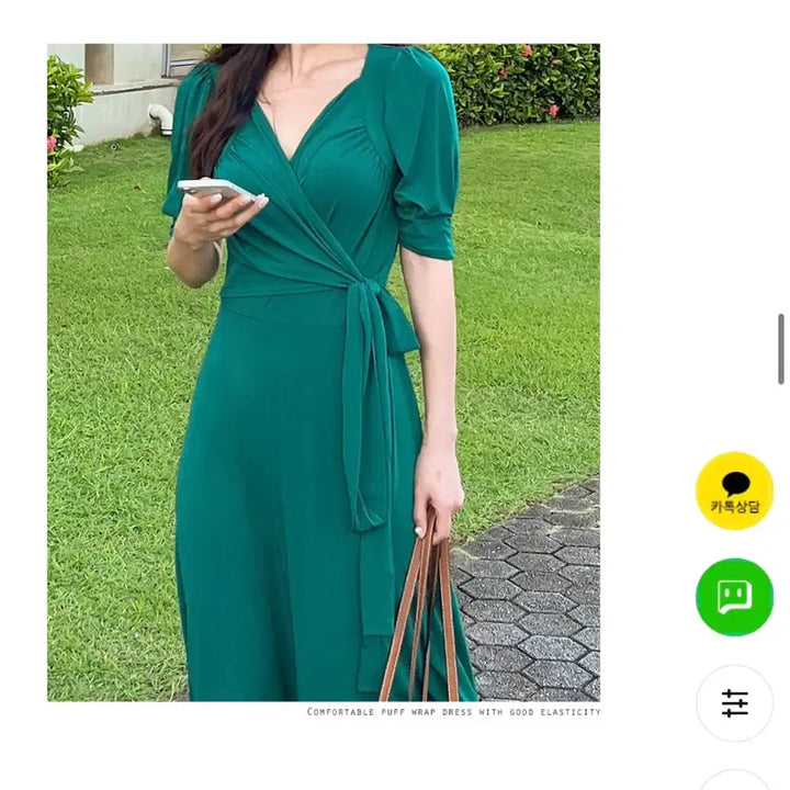 [BUNJANG] Vicky Vicky Resort Maxi Dress / 비키비키 휴양지 원피스(1회착용)