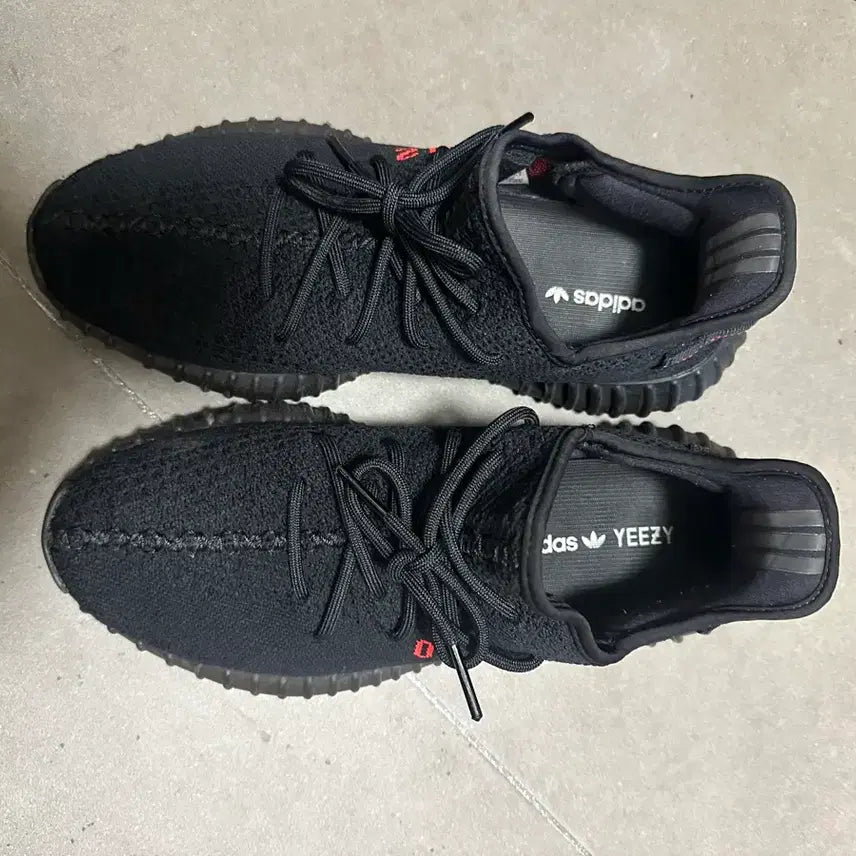 [BUNJANG] Adidas Yeezy Boost 350 Sneakers / 이지부스터 350