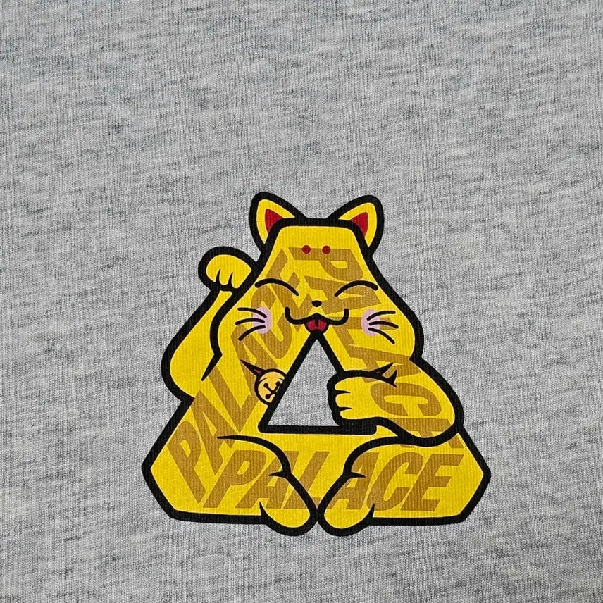 [BUNJANG] Palace Lucky P3 T-Shirt Grey S / [S 사이즈] 정품 팔라스 럭키 P3 티셔츠 그레이 - 새상품급