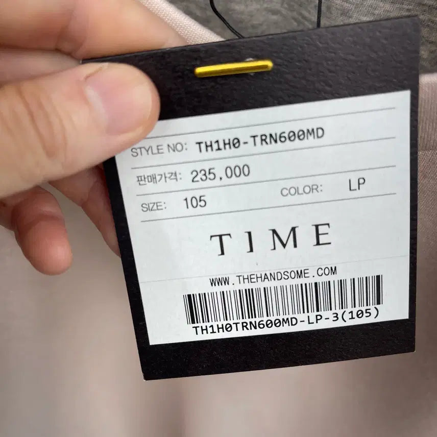 [BUNJANG] Time Homme One Point Long Sleeve Sweatshirt / 타임옴므 원포인트 긴팔맨투맨