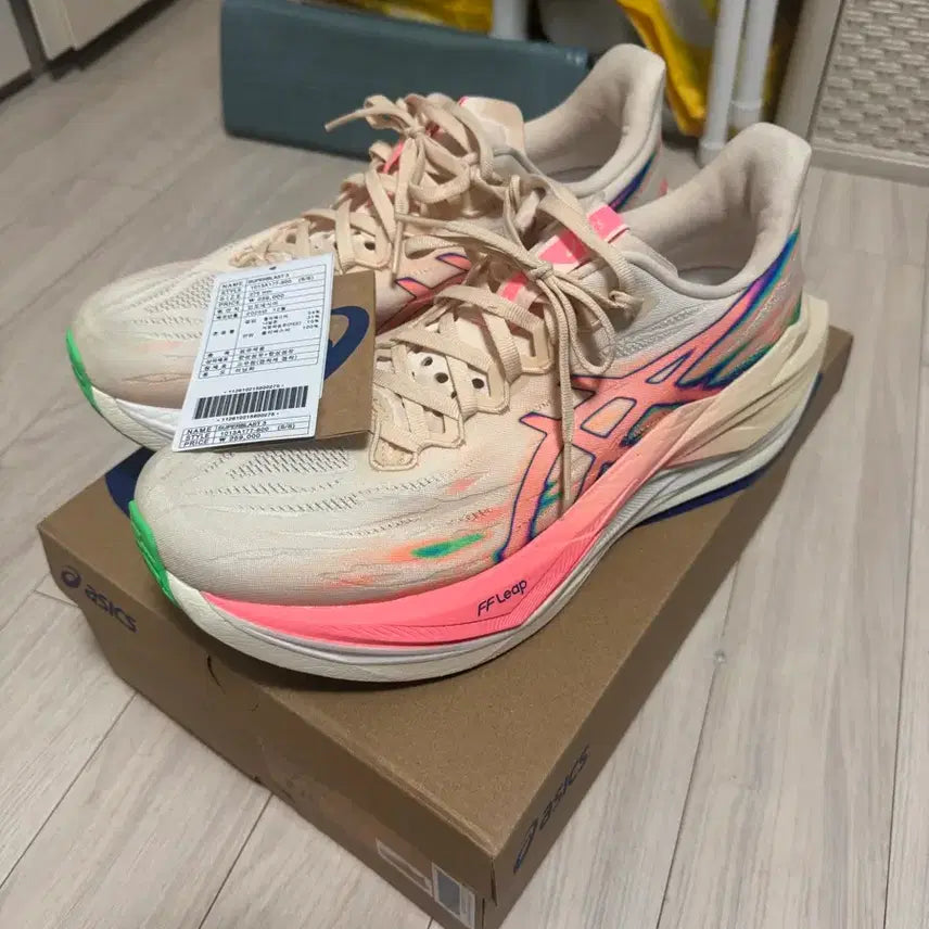[SOLD OUT] 슈퍼블라스트 3 275미리