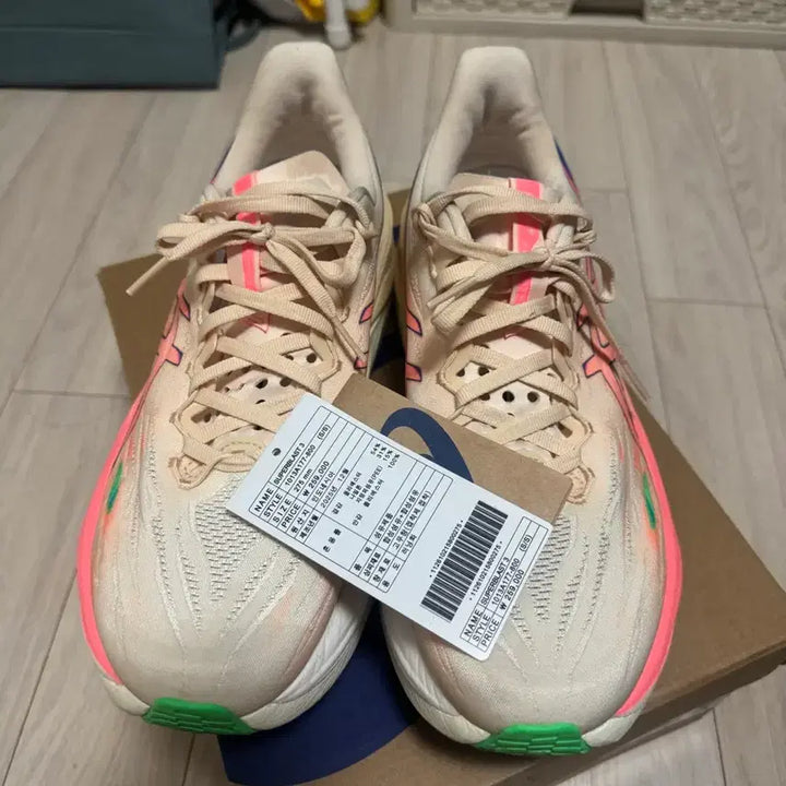 [SOLD OUT] 슈퍼블라스트 3 275미리