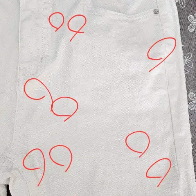 [BUNJANG] SOUP Cream White Denim Pants Size 66 / soup 숲  크림색 화이트 데님바지 쉬즈미스 66