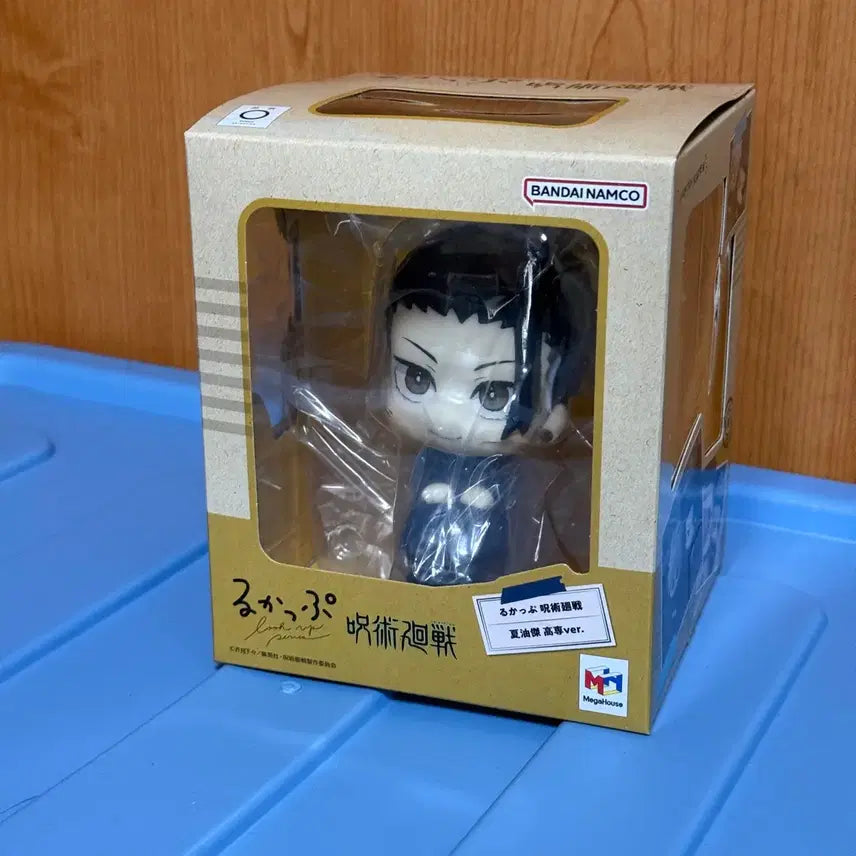 [BUNJANG] Jujutsu Kaisen Classic Geto Look-Up Unsealed Figure / 주술회전 고전 게토 룩업 개봉품