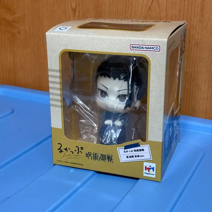 [BUNJANG] Jujutsu Kaisen Classic Geto Look-Up Unsealed Figure / 주술회전 고전 게토 룩업 개봉품