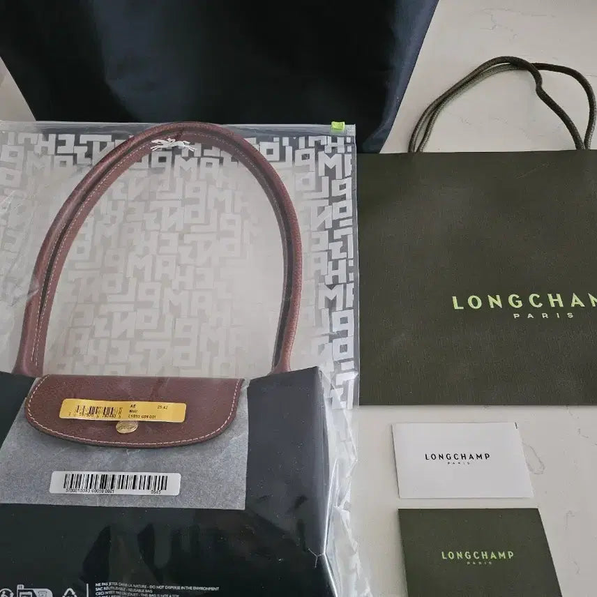 [BUNJANG] Longchamp Le Pliage Original Shoulder Bag Large L / (정품/새상품)롱샴 르플리아쥬 오리지널 숄더백 가방 라지L