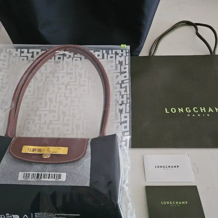 [BUNJANG] Longchamp Le Pliage Original Shoulder Bag Large L / (정품/새상품)롱샴 르플리아쥬 오리지널 숄더백 가방 라지L
