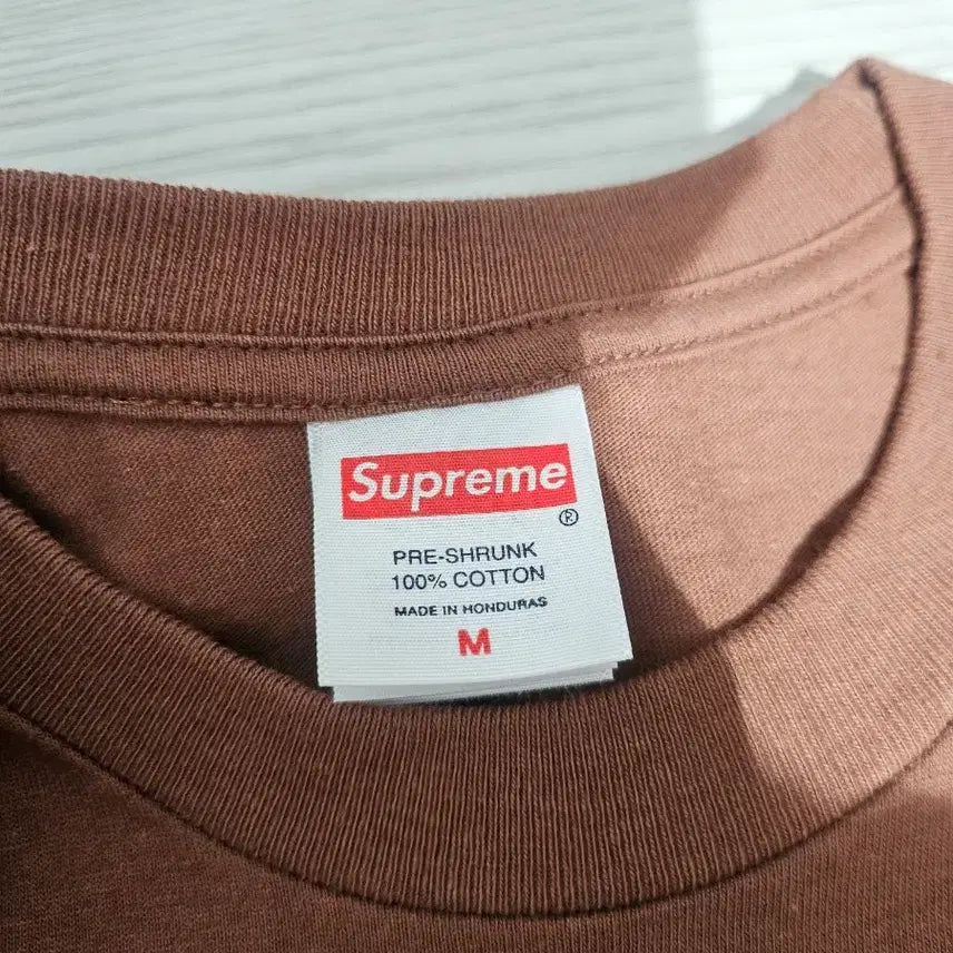[BUNJANG] Supreme Tyler The Creator T-Shirt Brown M / 슈프림 타일러 더 크리에이터 티셔츠 브라운 M